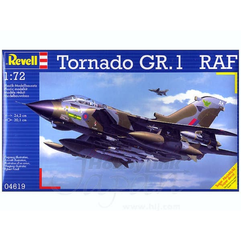 1/72 Tornado GR.1 RAF