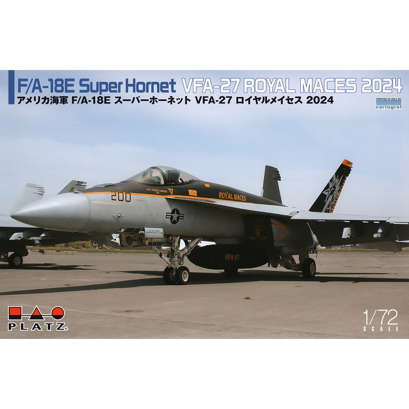 1/72 US Navy Maritime Fighter F/A-18E Super Hornet VFA-27 Royal Maces 2024