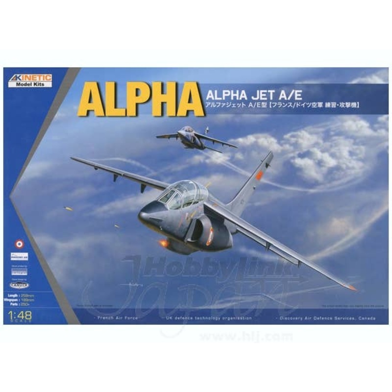 1/48 Alpha Jet A/E