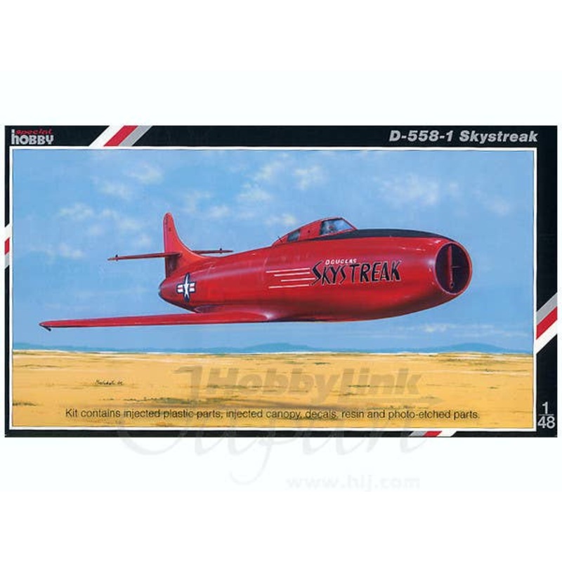 1/48 D-588-1 Skystreak