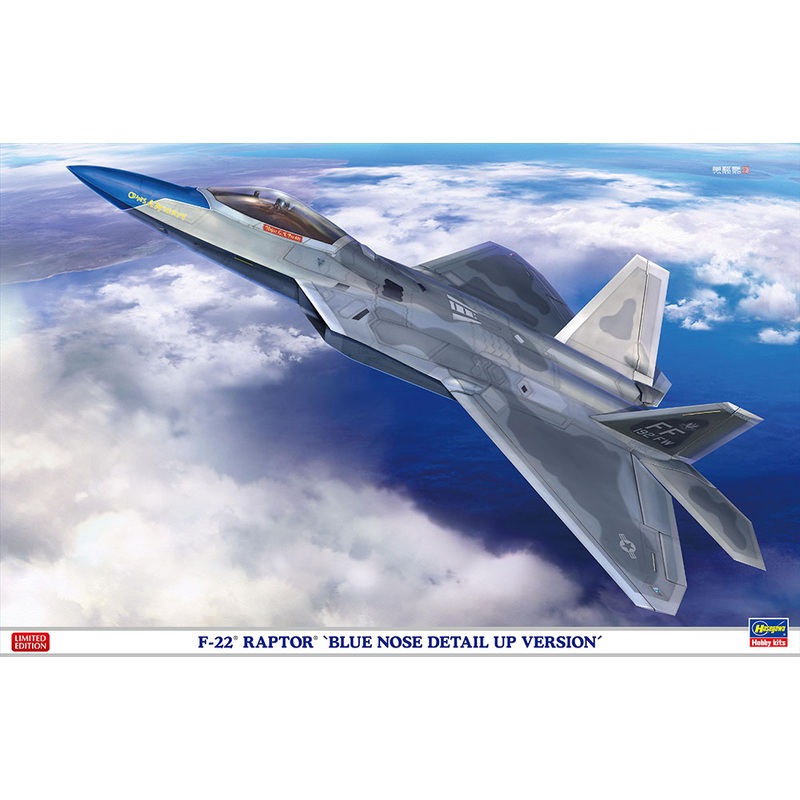 1/48 F-22 Raptor "Blue Nose Detail Up Version"