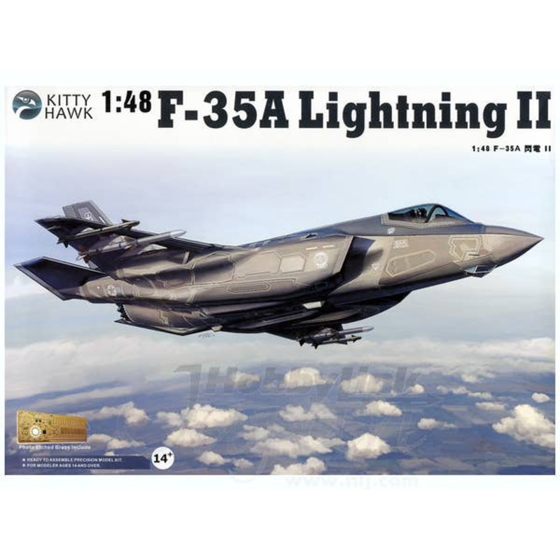 1/48 F-35A Lightning II