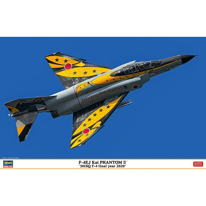 1/48 F-4EJ Kai Super Phantom 301SQ F-4 Final Year 2020