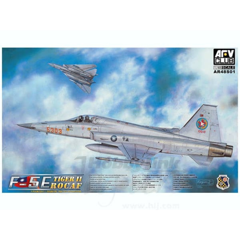 1/48 F-5E Tiger II ROCAF 46th TFS Aggressor