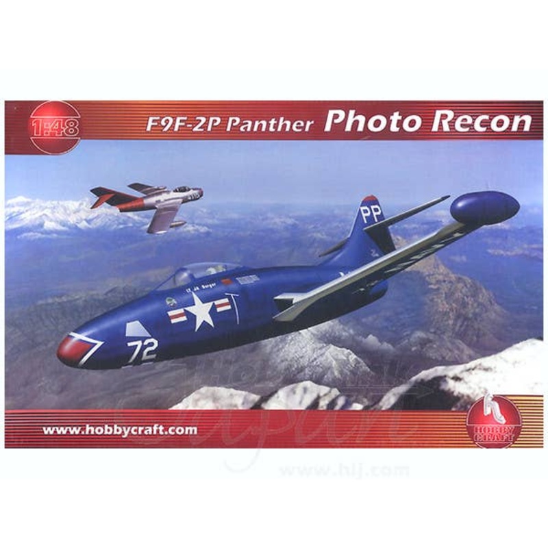 1/48 F9F-2P Panther Photo Recon