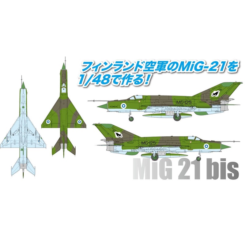 1/48 Finnish Air Force MiG-21 bis Fishbed L