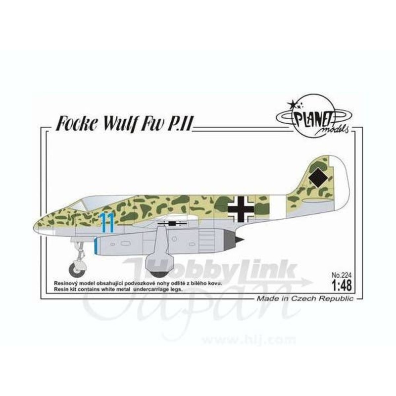 1/48 Focke Wulf P.II