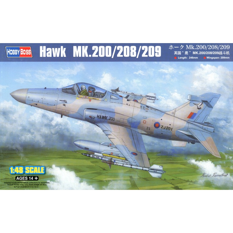 1/48 Hawk MK.200/208/209