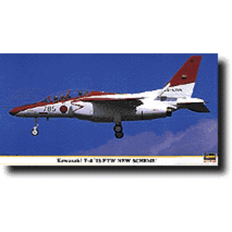 1/48 Kawasaki T-4 "13th FTW New Scheme"