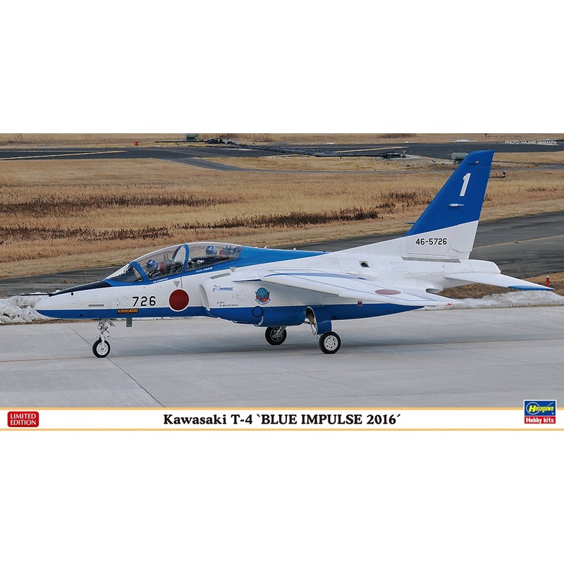 1/48 Kawasaki T-4 Blue Impulse 2016