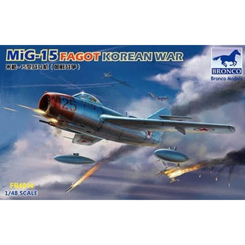 1/48 Mikoyan MiG-15 Bassoon A-Korean War (FB4014)