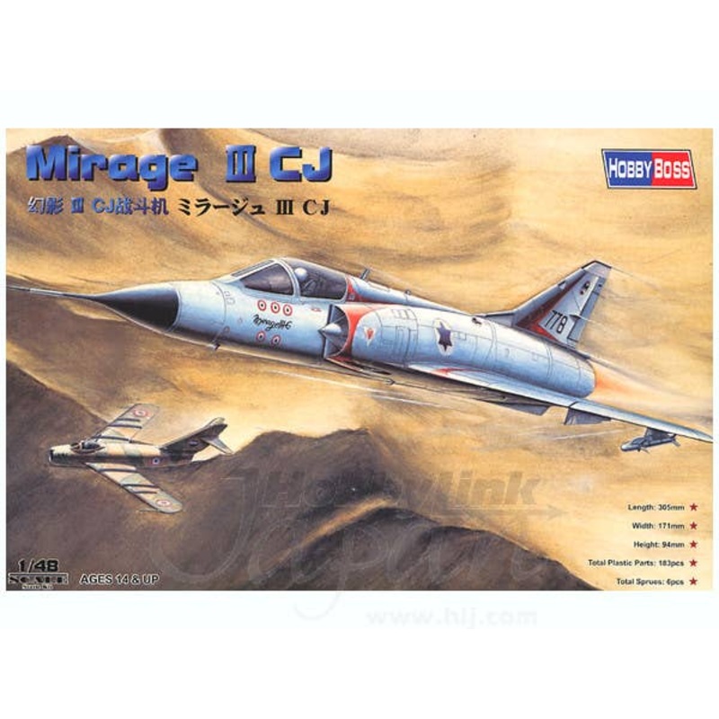 1/48 Mirage III CJ