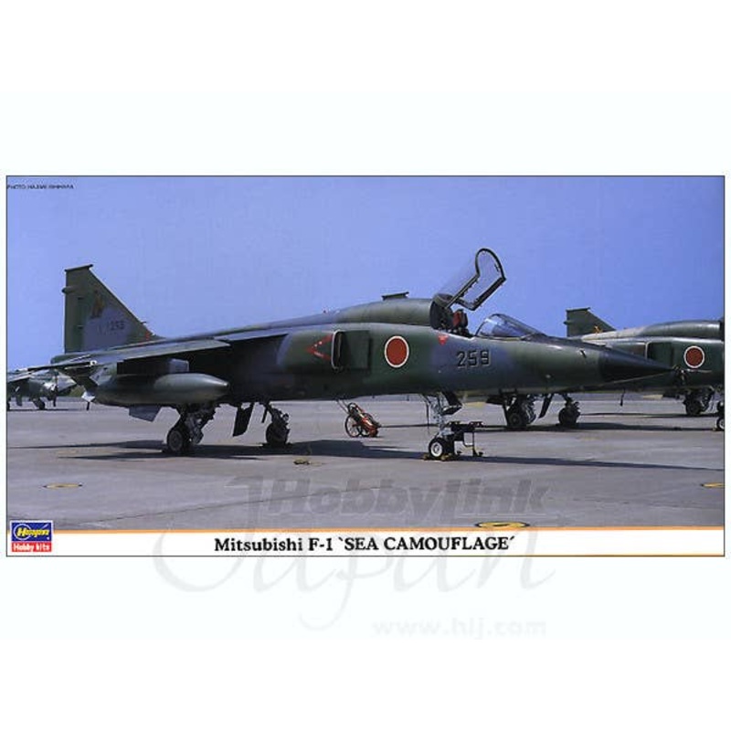1/48 Mitsubishi F-1 Sea Camouflage