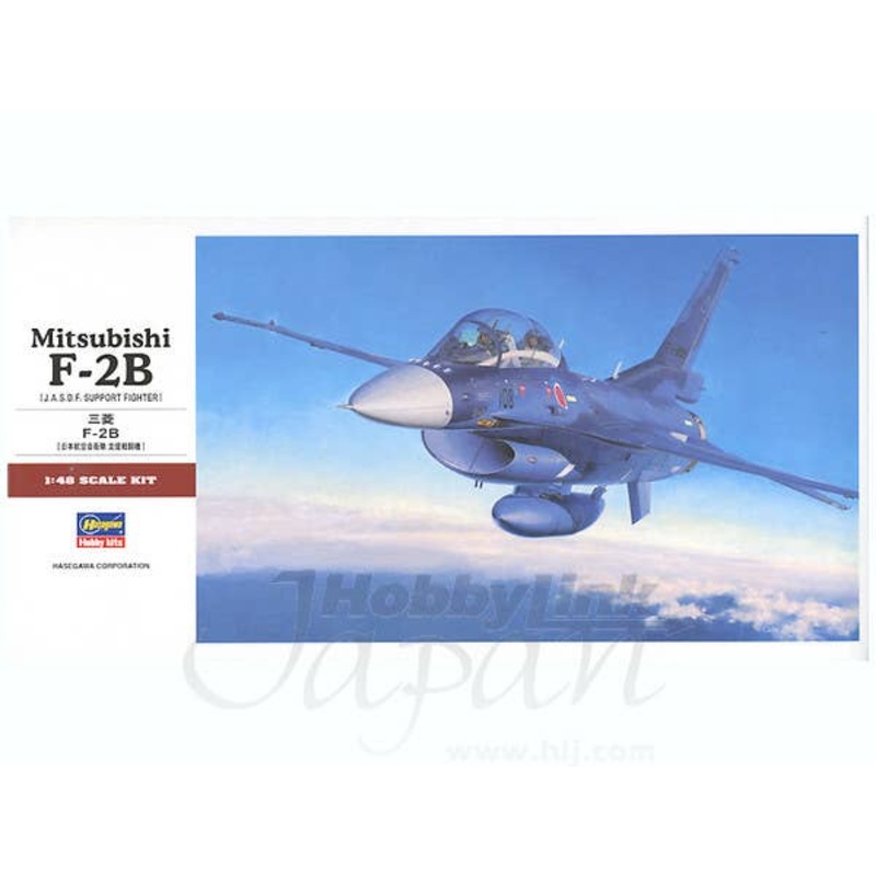 1/48 Mitsubishi F-2B