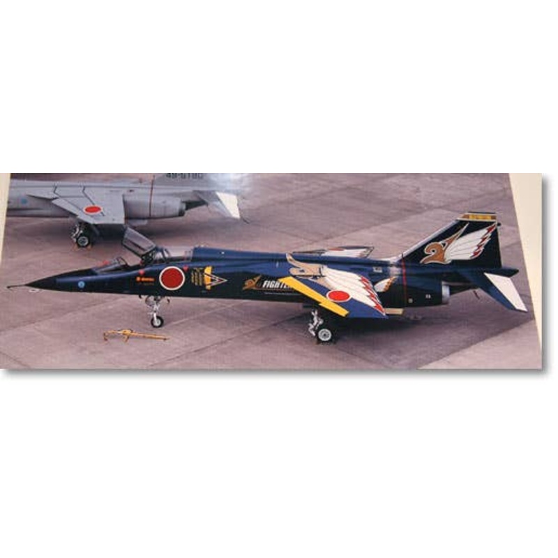 1/48 Mitsubishi T-2 Special Marking