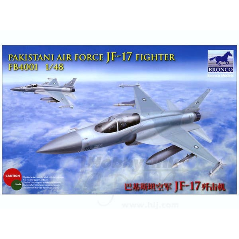 1/48 Pakistan Air Force JF-17 Fighter