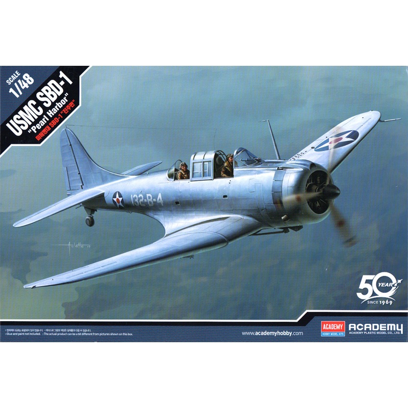 1/48 SBD-1 Dauntless