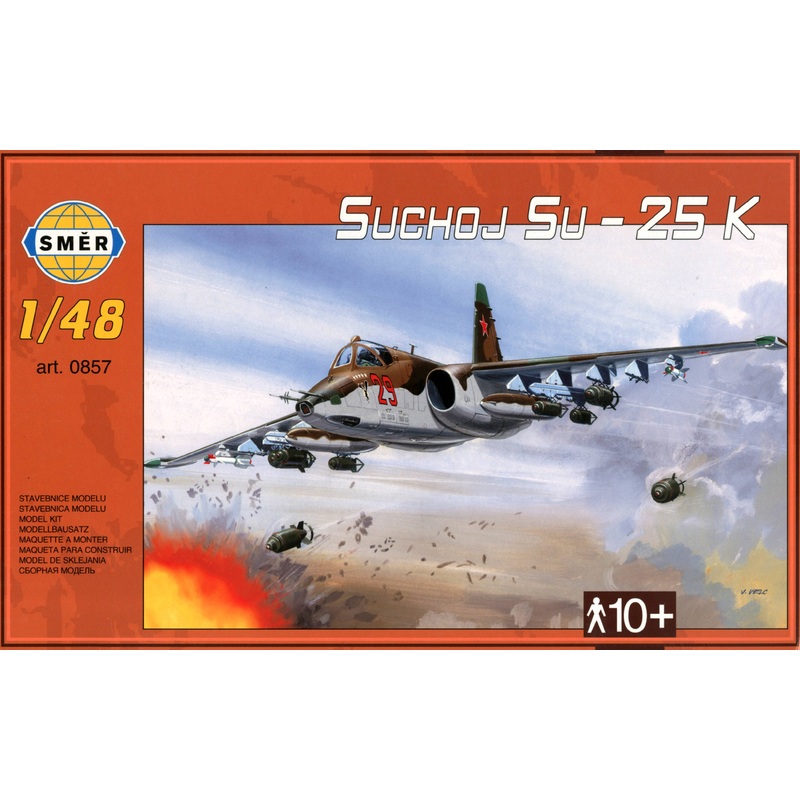 1/48 Su-25K