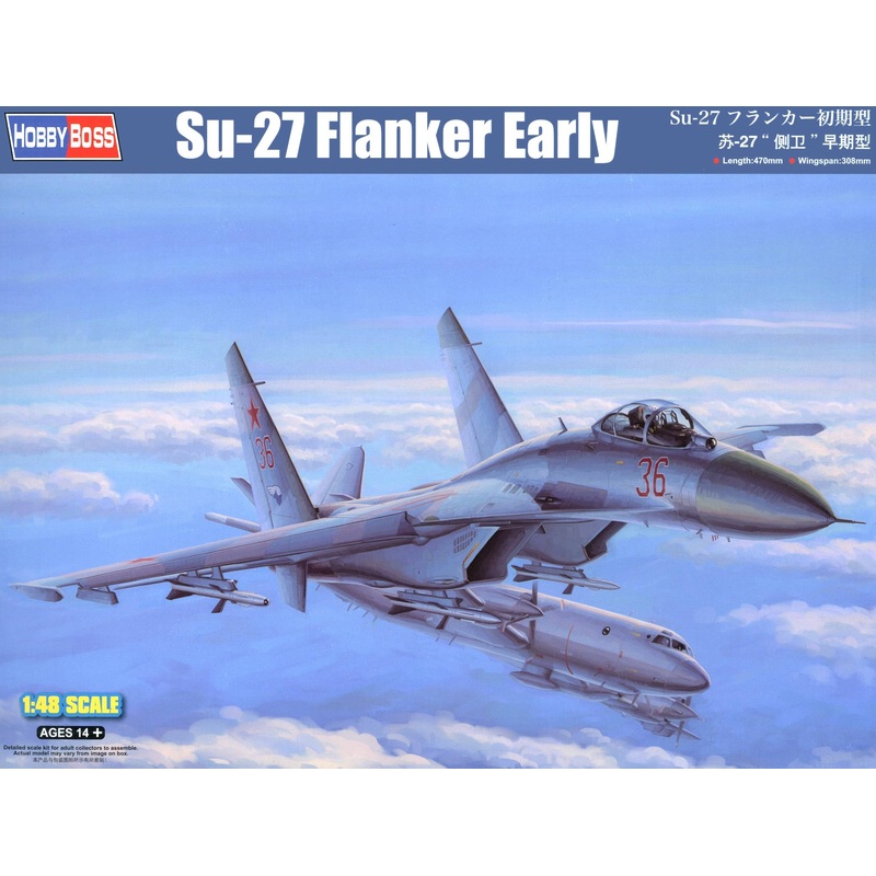 1/48 Su-27 Flanker Early