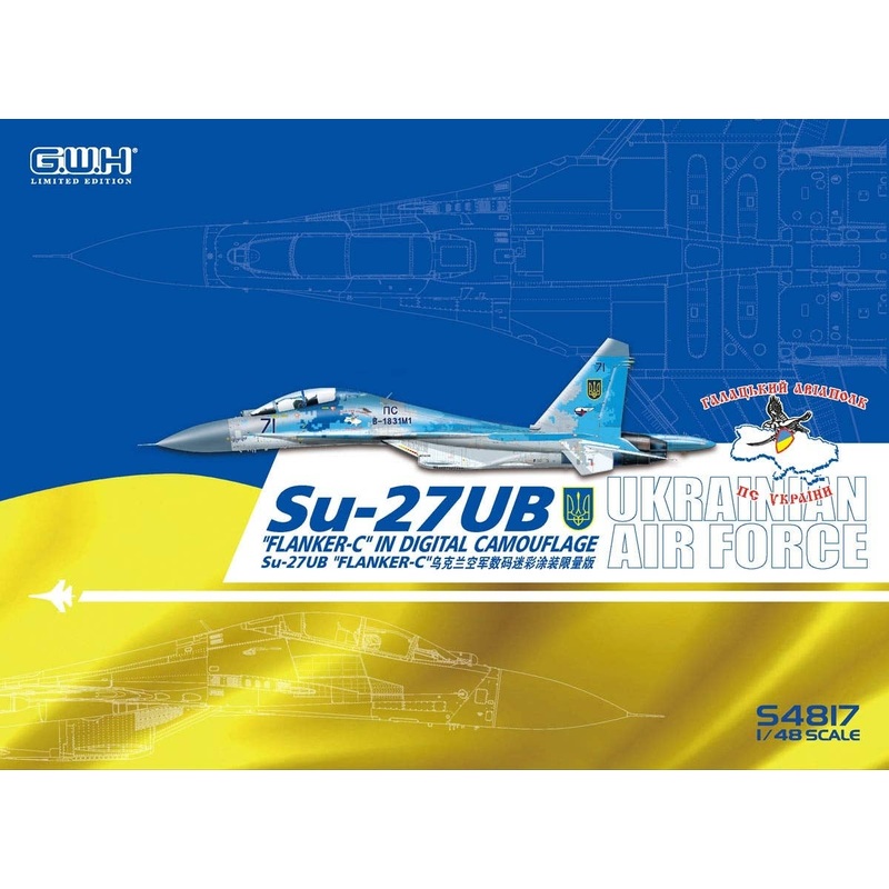 1/48 Su-27UB Ukrainian Air Force
