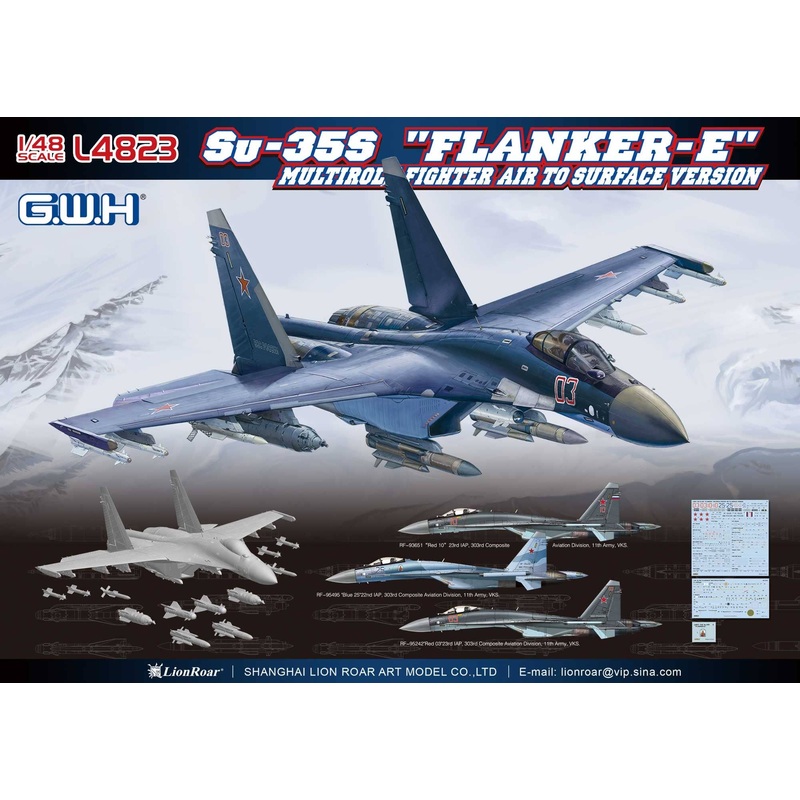1/48 Su-35S Flanker-E Multiroll Fighter Air to Surface Version