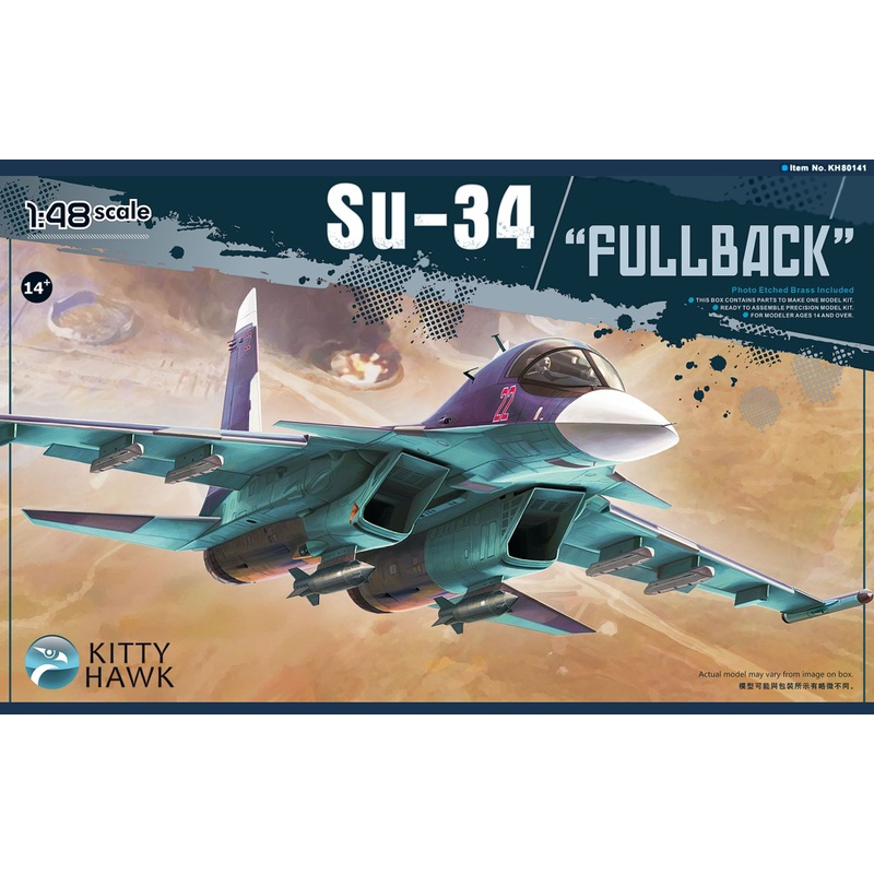 1/48 Sukhoi Su-34 Fullback (w/3 Figures)