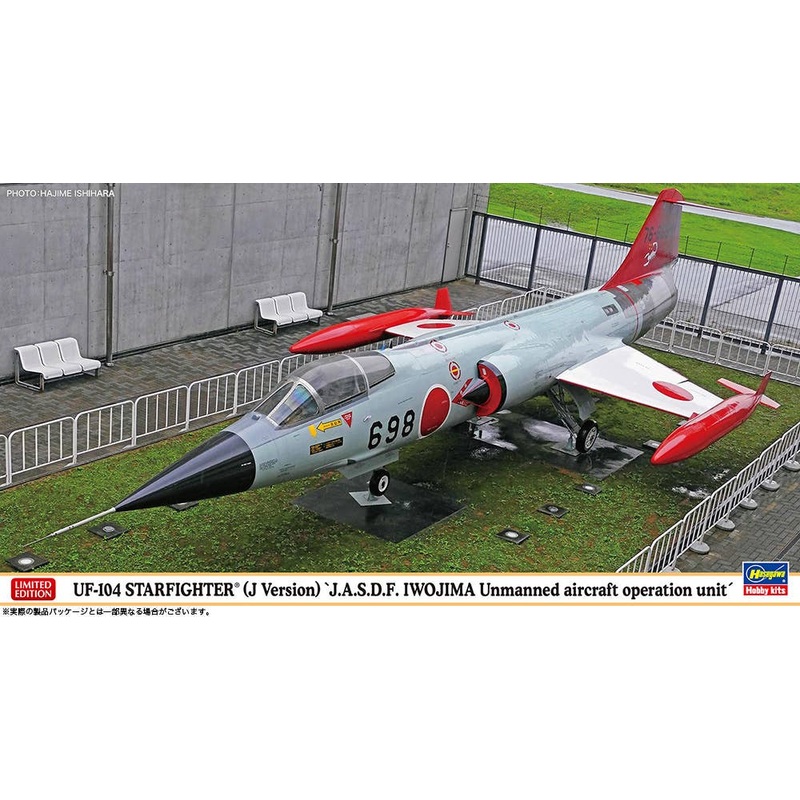 1/48 UF-104 Starfighter (J type) Air Self-Defense Force Iwo Jima Unmanned Aerial Vehicle Operation Unit (tentative name)