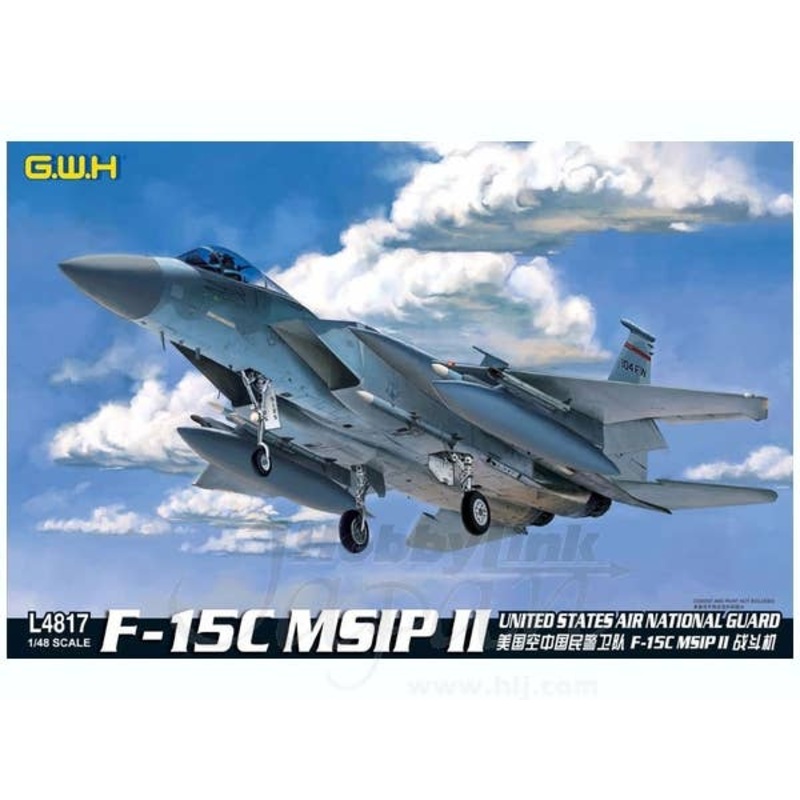 1/48 US Air Force F-15C MSIP II
