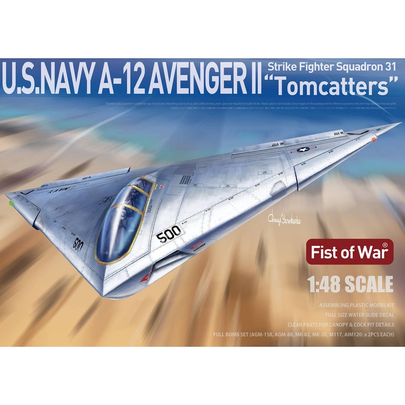1/48 US Navy A-12 Avenger II VF-31 Tomcatters