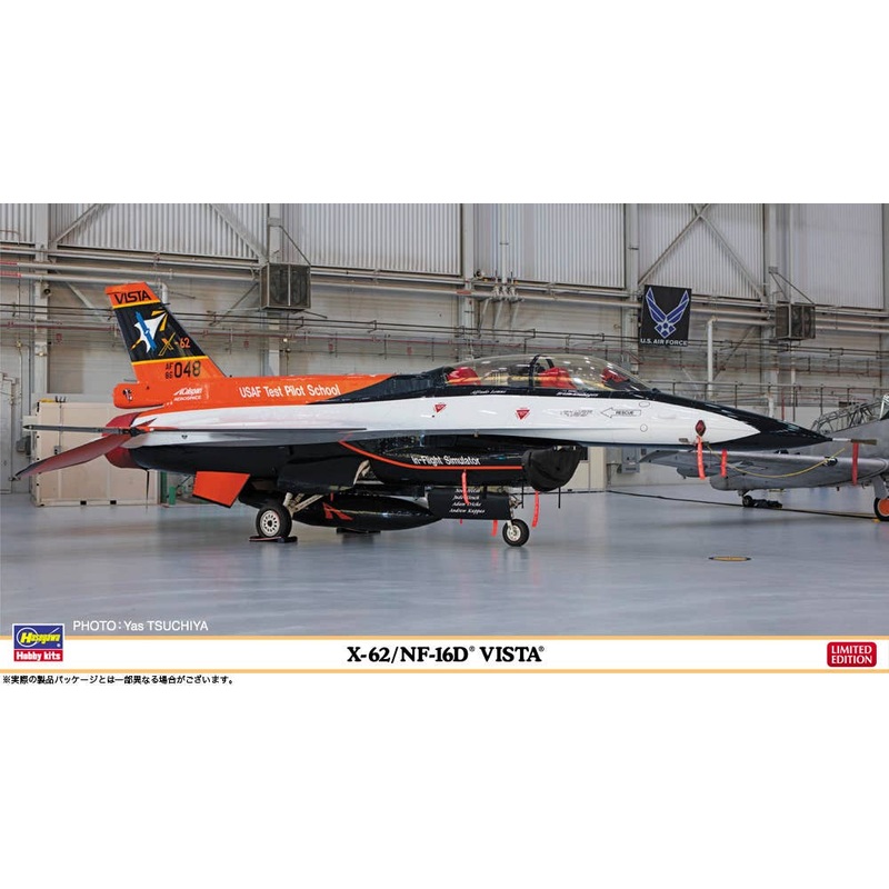 1/48 X-62/NF-16D VISTA