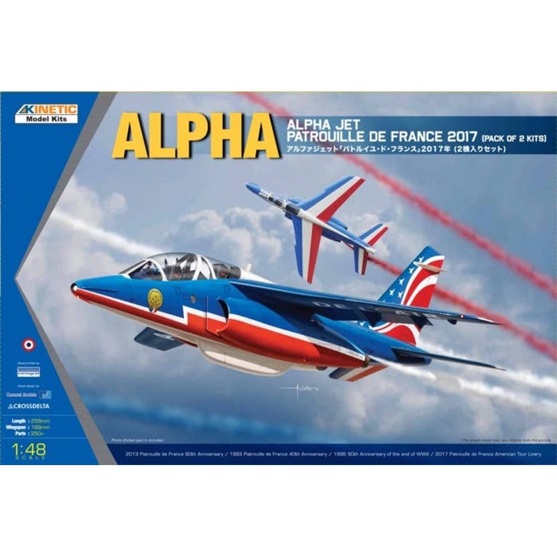 1/48 Alpha Jet Patrouille De France 2017 (Pack of 2 Kits)