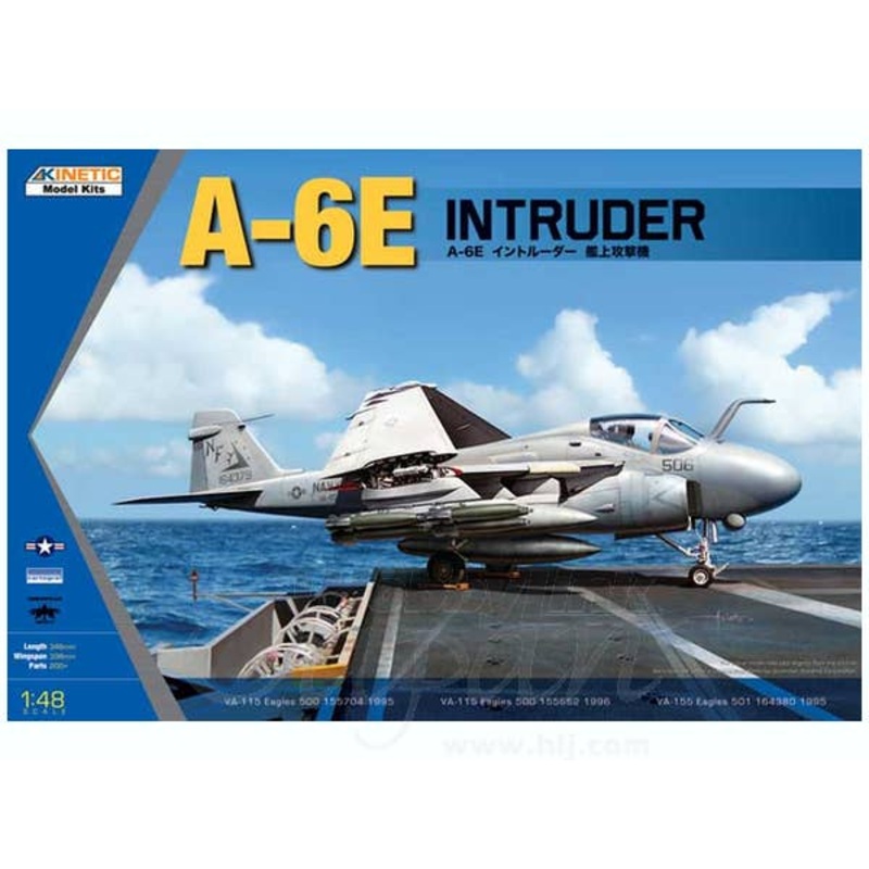1/48 B-Grade A-6E Intruder