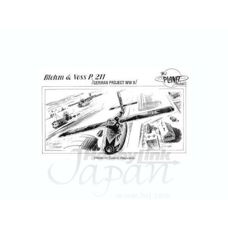 1/48 Blohm & Voss P 211