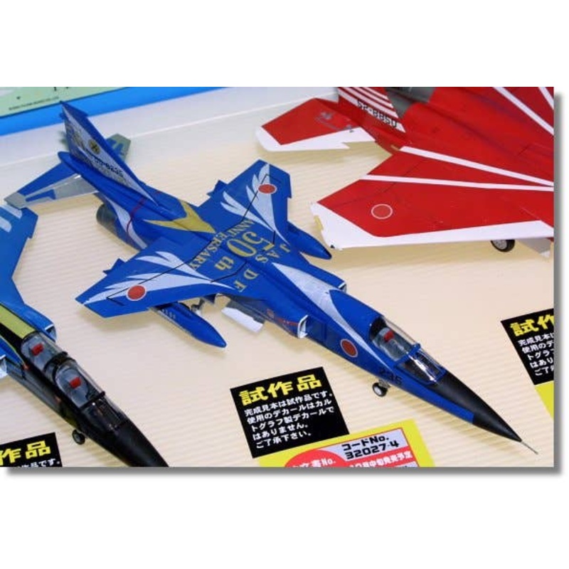 1/48 F-1 6th Sqn Tsuiki AB JASDF 50th Anniv