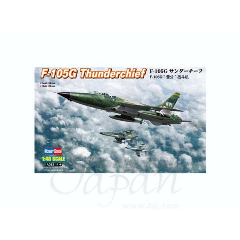 1/48 F-105G Thunder Chief
