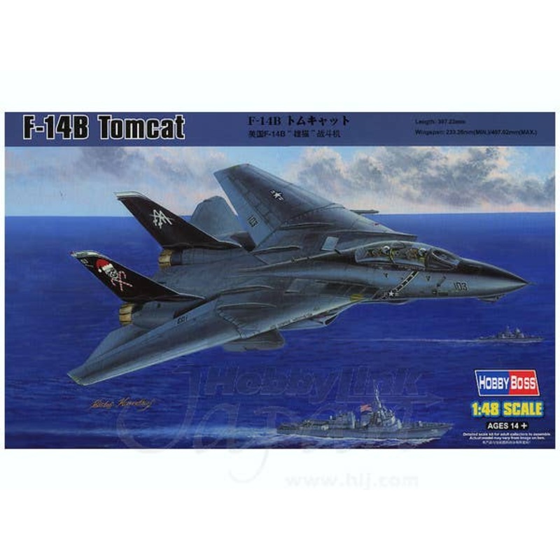 1/48 F-14B Tomcat