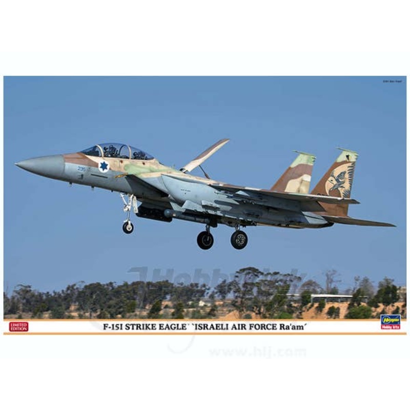 1/48 F-15I Strike Eagle "Ra'am"