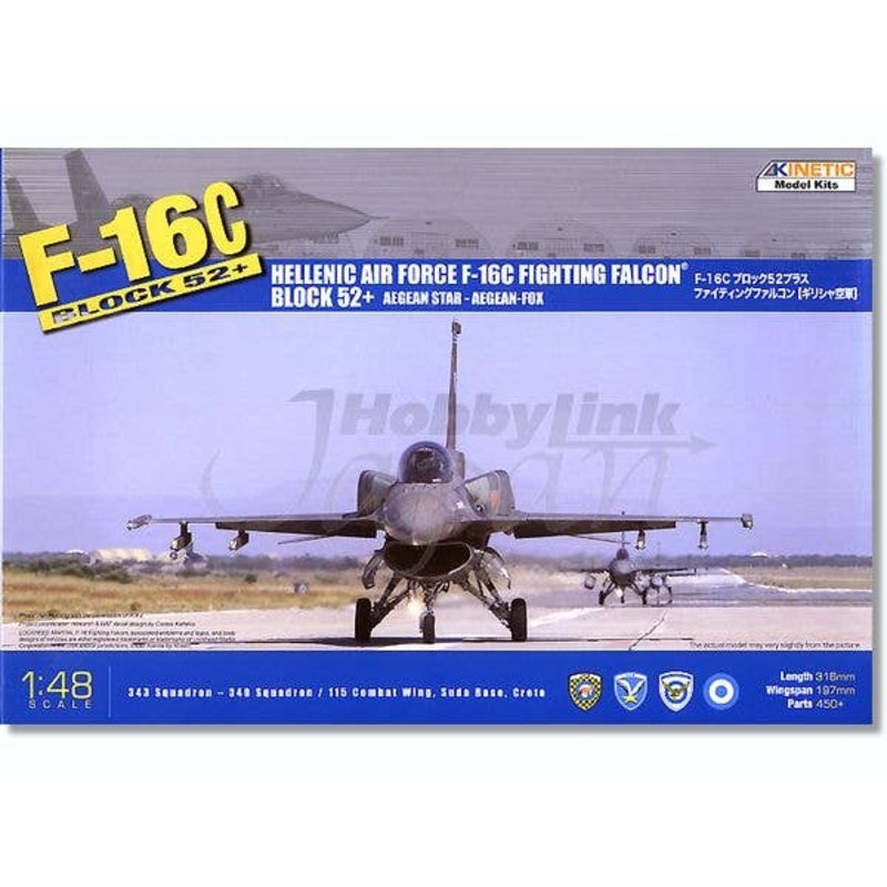 1/48 F-16C Block 52 Plus Hellenic Air Force Fighting Fa