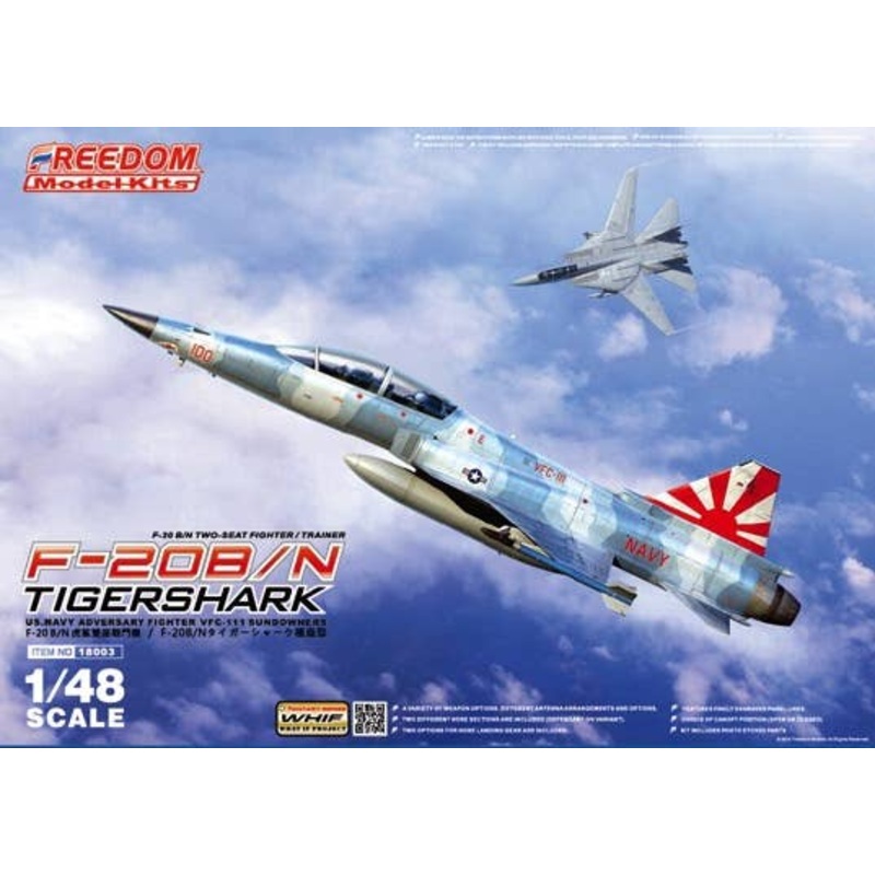 1/48 F-20B/N Tigershark Two Seats Fighter / Training (What If Ver.)
