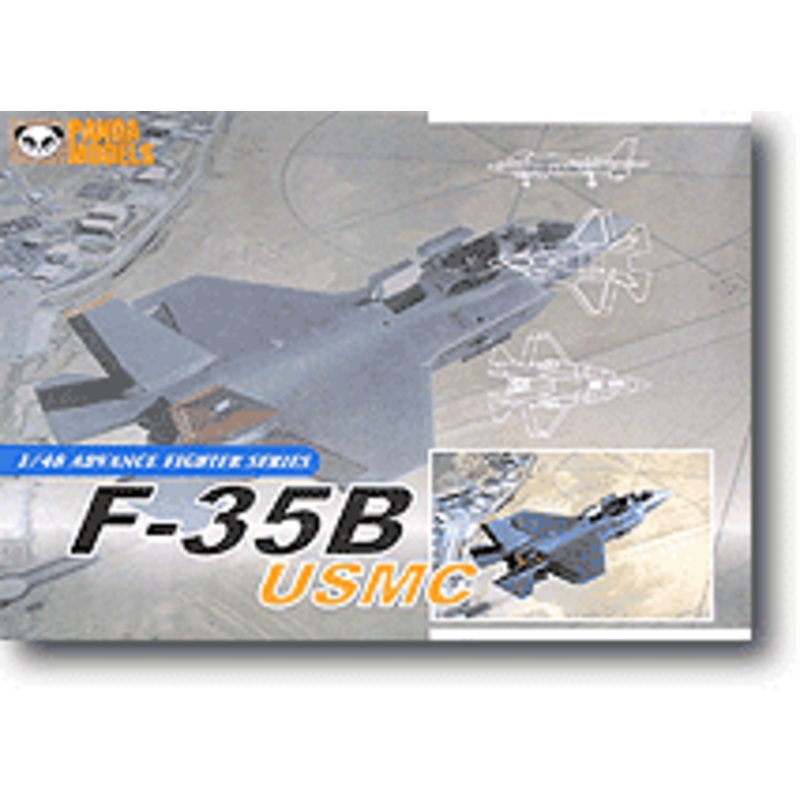 1/48 F-35B USMC