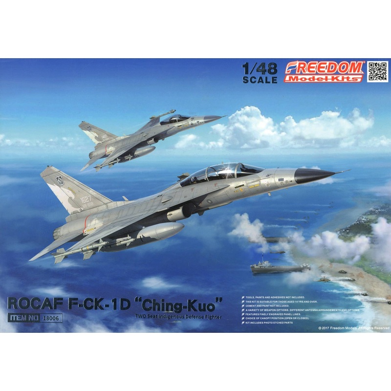 1/48 F-CK-1B MLU ROCAF "Ching-kuo"