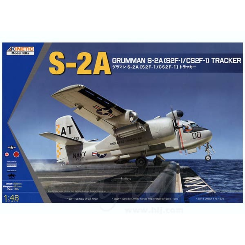 1/48 Grumman S-2A Tracker