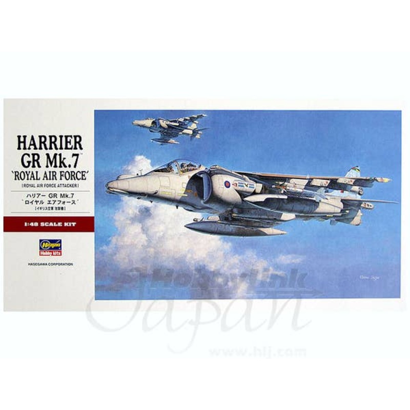 1/48 Harrier GR Mk. VII Royal Air Force