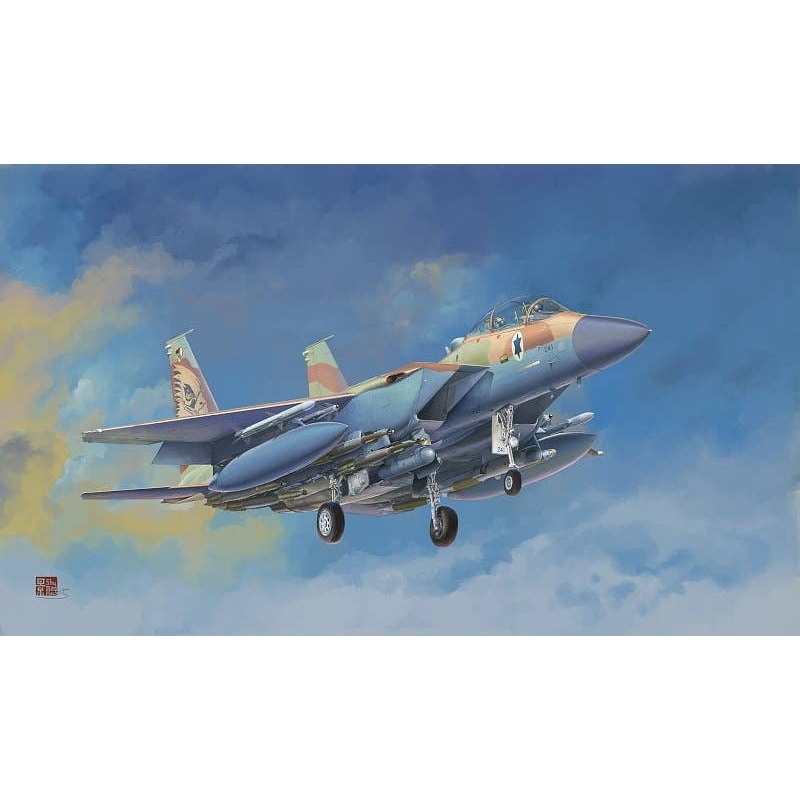1/48 Israeli Air Force F-15I Ra'am
