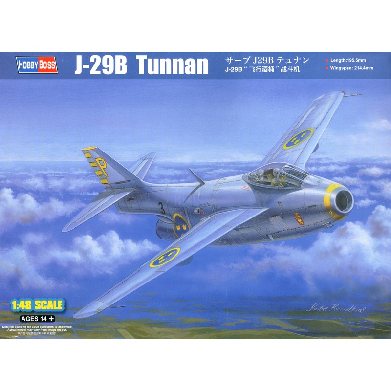 1/48 J 29B Tunnan Flying Barrel