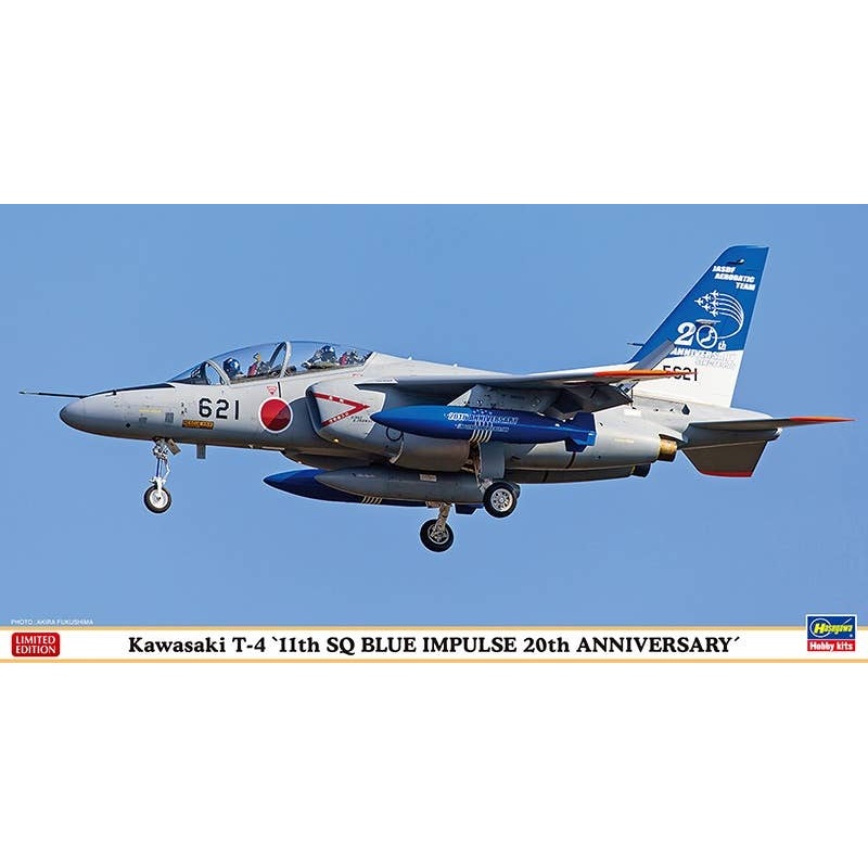 1/48 Kawasaki T-4 "11th SQ Blue Impulse 20th Anniversary"