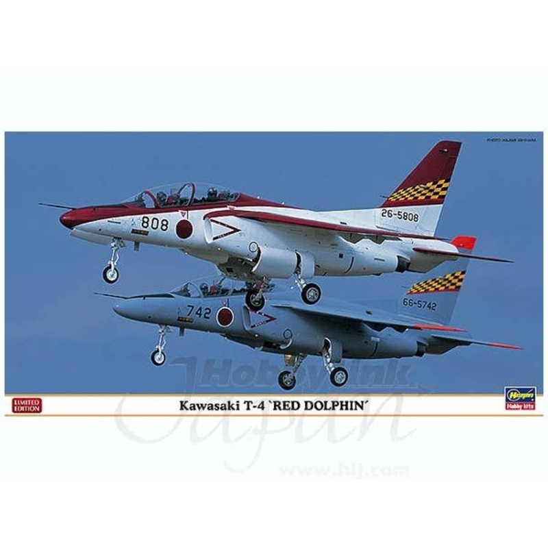 1/48 Kawasaki T-4 Red Dolphin