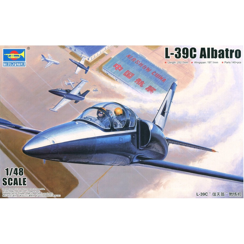 1/48 L-39C Albatros