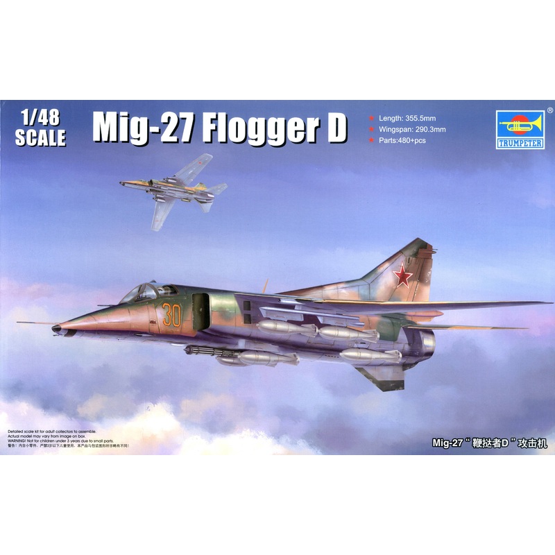 1/48 MiG-27 Flogger D