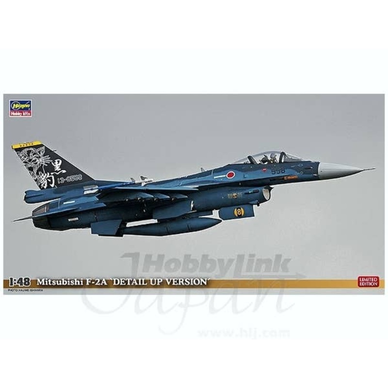 1/48 Mitsubishi F-2A Detail Up Version